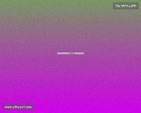 电竞学校怎么选？这份2025年避坑指南请收好